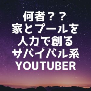 孫は間違い 馬子にも衣装の意味 褒め言葉で使うと相手には不快感 なるほどナビ